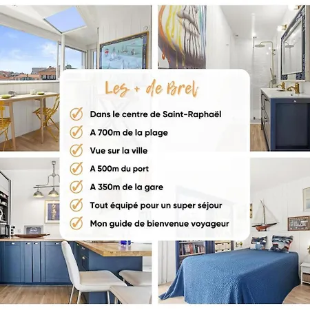 شقة Centre-ville-proche Des Plages-wifi-clim Saint-Raphaël